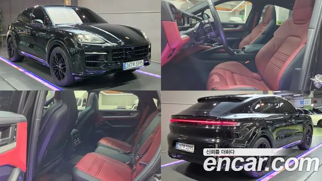 Porsche Cayenne 2025