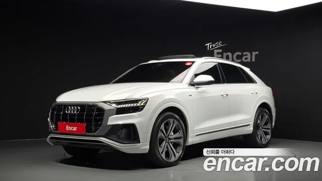 Audi Q8 2021