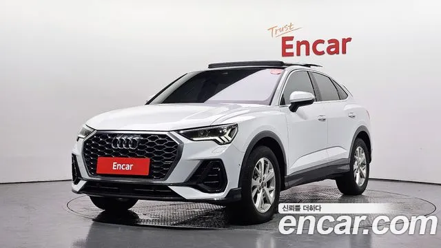 Audi Q3 2023