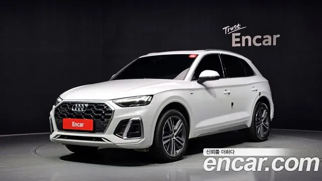 Audi Q5 2022