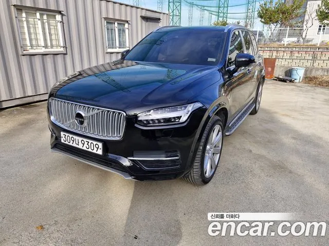 Volvo XC90 2017