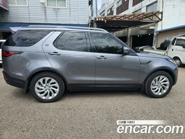 Land Rover Discovery 2022