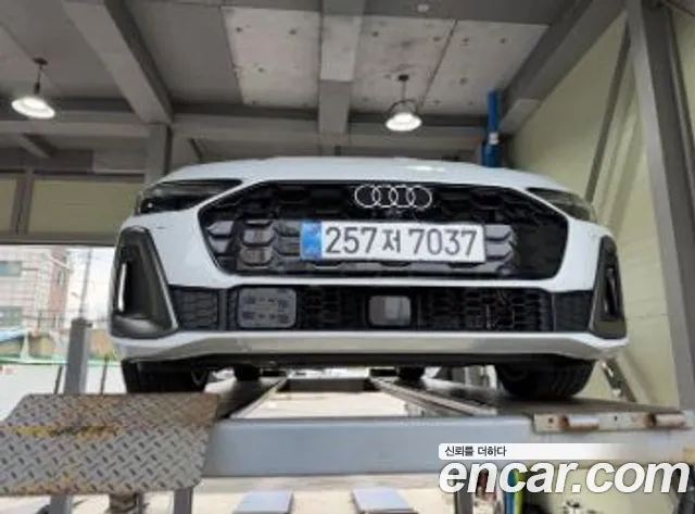 Audi A5 2026