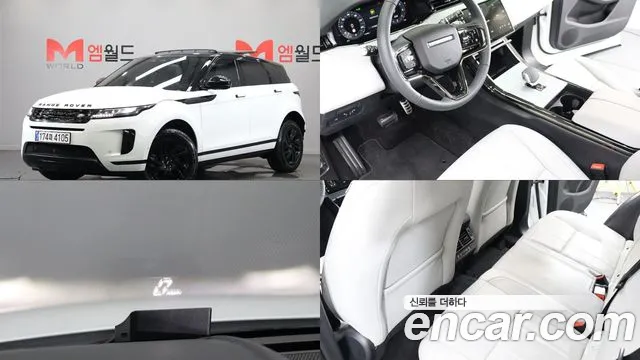 Land Rover Range Rover Evoque 2024