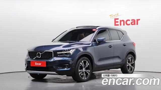 Volvo XC40 2021