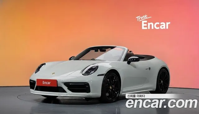 Porsche 911 2020