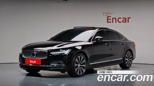 Volvo S90 2020