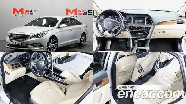 Hyundai Sonata 2014