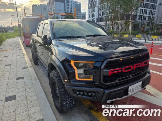 Ford F-150 2017
