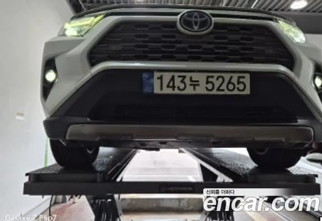 Toyota RAV4 2022