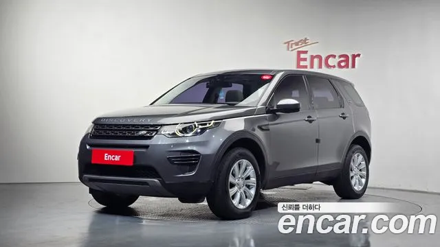 Land Rover Discovery Sport 2015