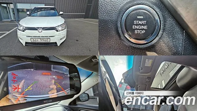 SsangYong Tivoli 2015