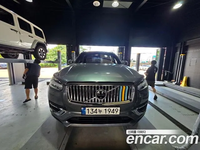 Volvo XC90 2020