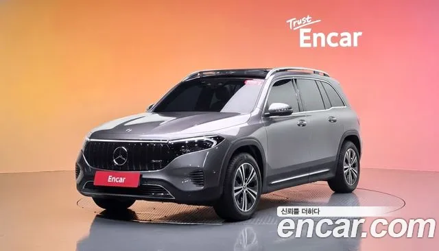 Mercedes-Benz EQB 2023