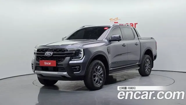 Ford Ranger 2023