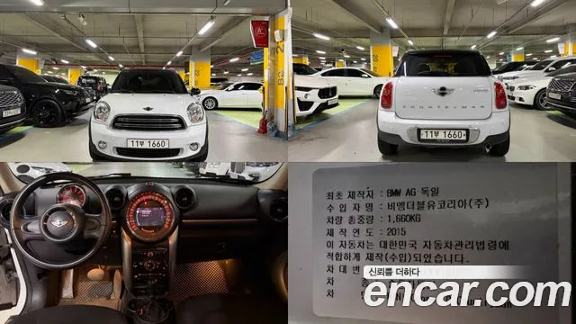 MINI Countryman 2015