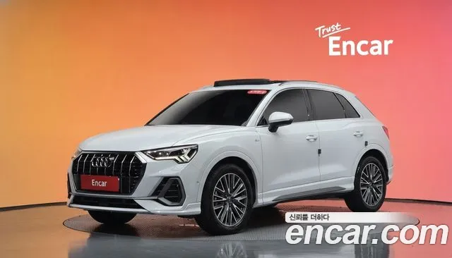 Audi Q3 2022