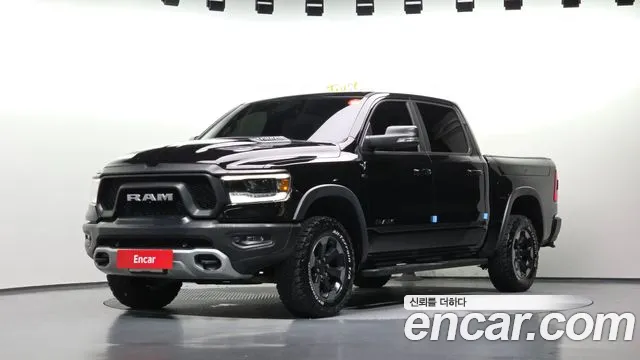 Dodge Ram Pick Up 2019
