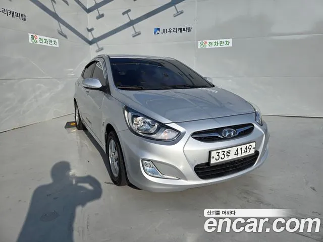 Hyundai Accent 2012