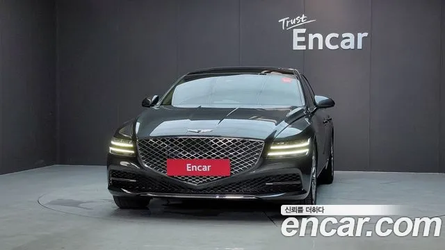 Genesis G80 2023