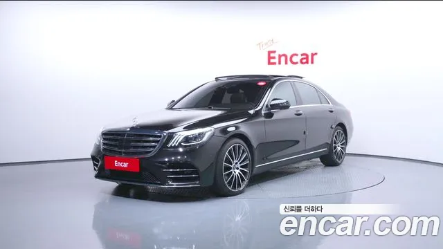 Mercedes-Benz S-Class 2013