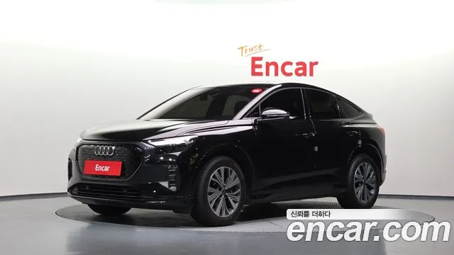 Audi Q4 e-tron 2023