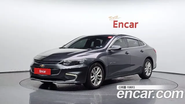 Chevrolet Malibu 2017