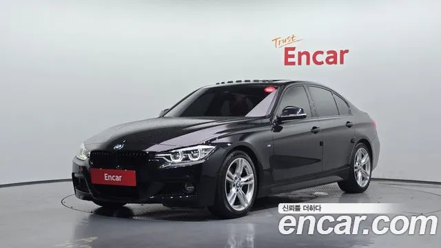 BMW 3-Series 2017