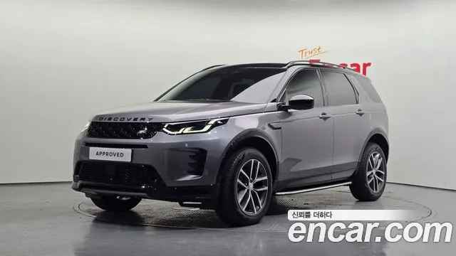 Land Rover Discovery Sport 2025