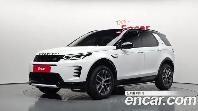 Land Rover Discovery Sport 2024