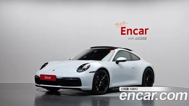 Porsche 911 2020