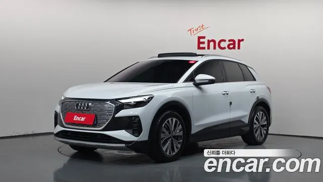 Audi Q4 e-tron 2026