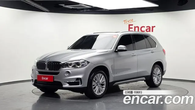 BMW X5 2017