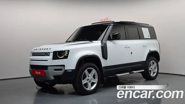 Land Rover Defender 2020