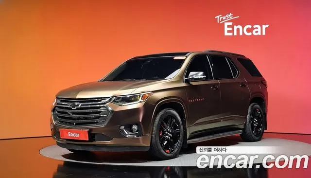 Chevrolet Traverse 2020