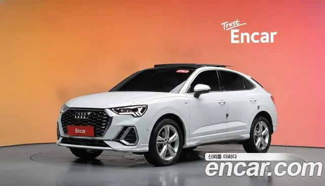 Audi Q3 2023