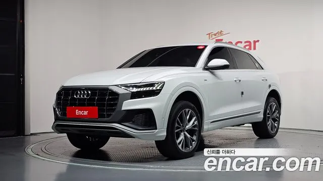 Audi Q8 2021