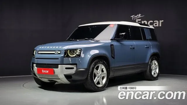 Land Rover Defender 2020