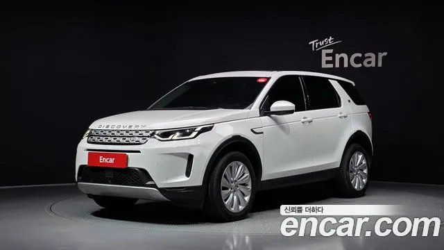 Land Rover Discovery Sport 2020