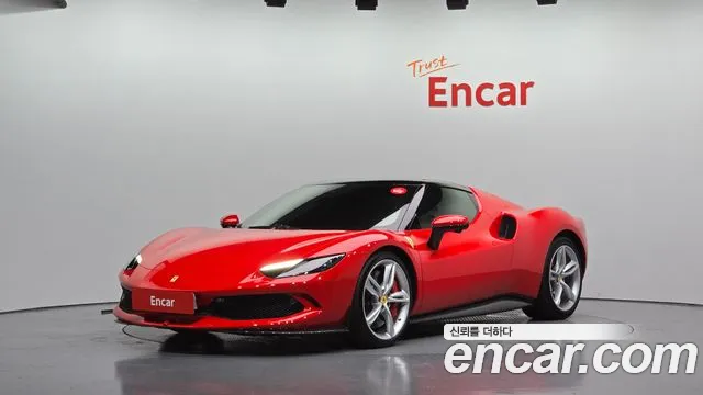 Ferrari 296 2023