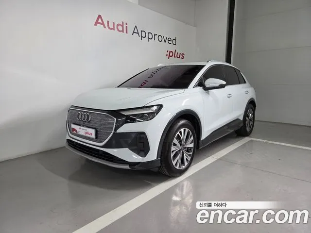 Audi Q4 e-tron 2026
