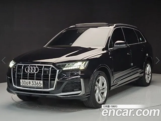 Audi Q7 2020