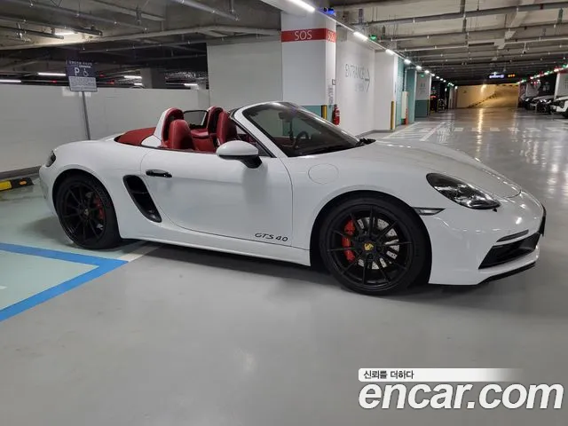 Porsche 718 2021