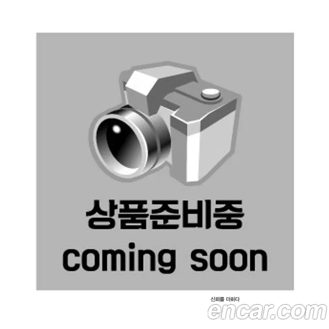 Hyundai Starex 2013