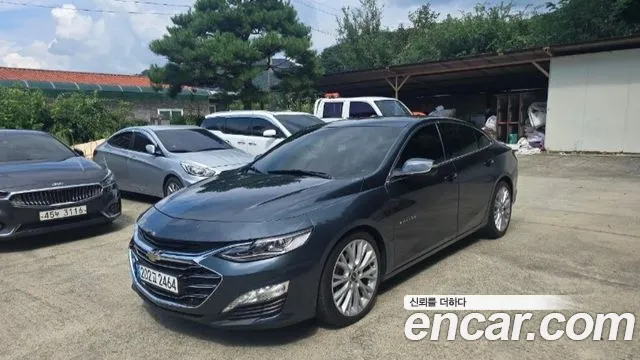 Chevrolet Malibu 2020