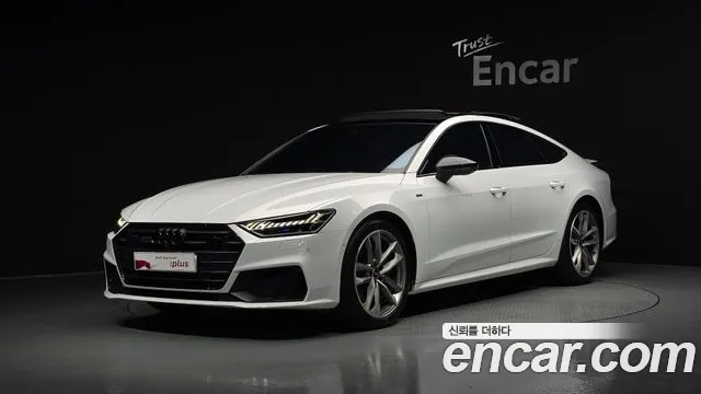 Audi A7 2023