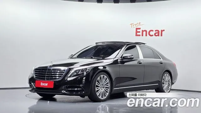 Mercedes-Benz S-Class 2015