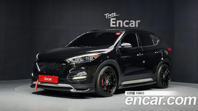 Hyundai Tucson 2017