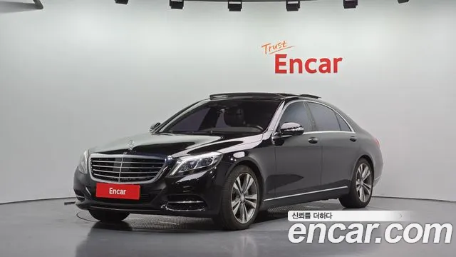 Mercedes-Benz S-Class 2015