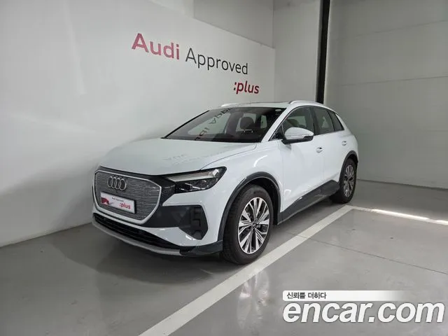 Audi Q4 e-tron 2025